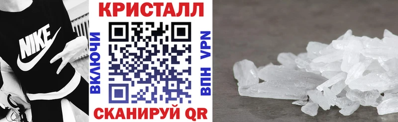 Амфетамин Розовый  Воткинск 