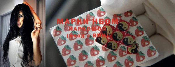 эйфоретик Верхнеуральск