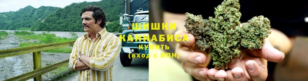 альфа пвп Верхний Тагил