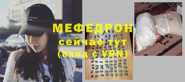 2c-b Верея