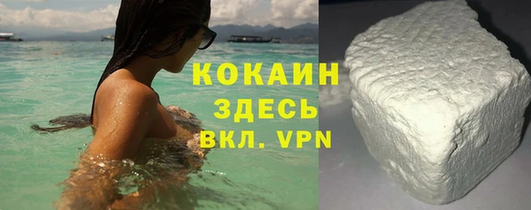2c-b Верея
