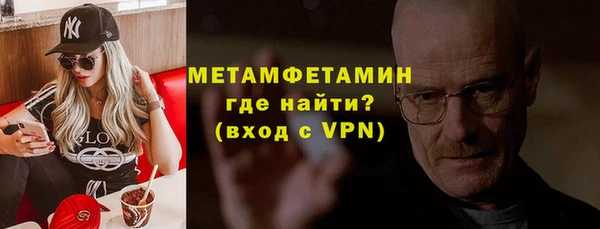 эйфоретик Верхнеуральск