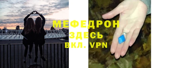 ПСИЛОЦИБИНОВЫЕ ГРИБЫ Нея