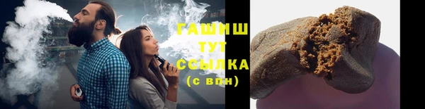 альфа пвп Верхний Тагил