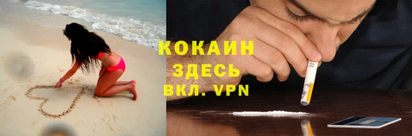 эйфоретик Верхнеуральск