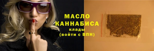 эйфоретик Верхнеуральск
