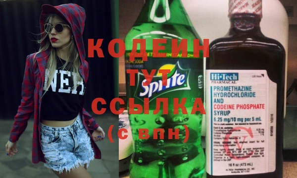 эйфоретик Верхнеуральск