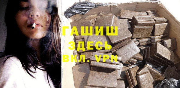 эйфоретик Верхнеуральск