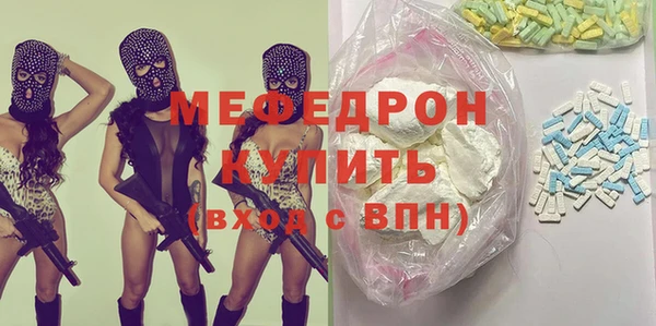 2c-b Верея
