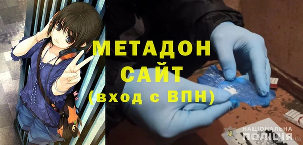 2c-b Верея