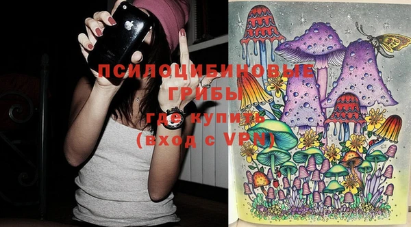 MESCALINE Наволоки