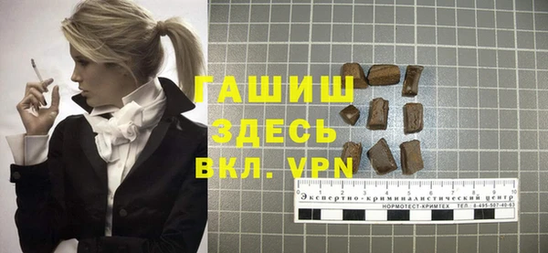 эйфоретик Верхнеуральск