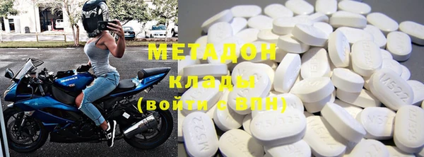 эйфоретик Верхнеуральск