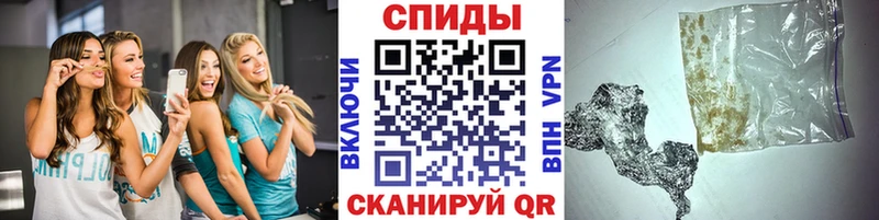Метамфетамин кристалл  Воткинск 